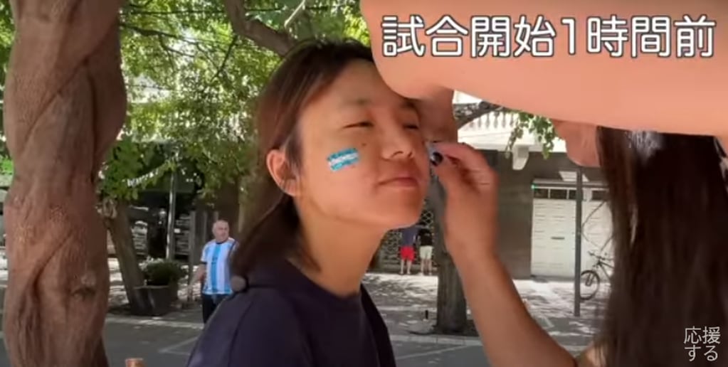 Desopilante video: asi vivió y festejó la final del Mundial una pareja de japoneses en el centro de Mendoza. Foto: YouTube