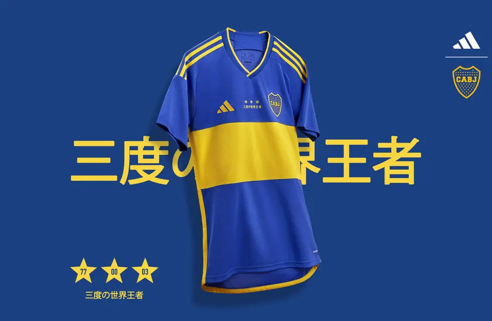 Boca: una nueva camiseta para celebrar el día del hincha y recordar el título mundial de 2003. / Gentileza.