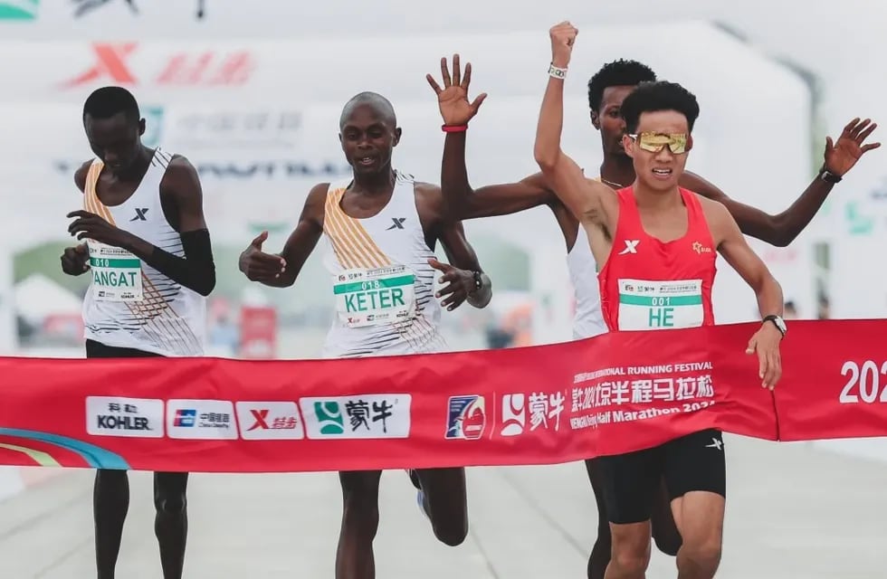 La organización determinó retirarle los premios a los 4 primeros. Foto: Beijing Half Marathon.