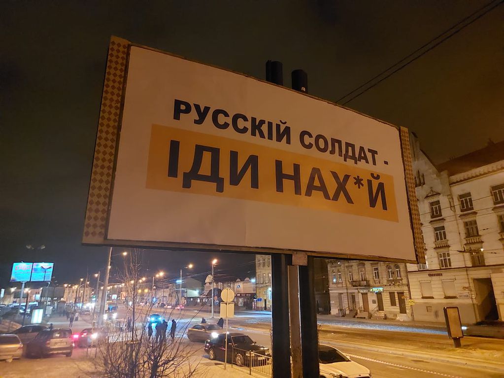 Mensajes de repudio en Lviv por la invasión rusa. (La Voz)