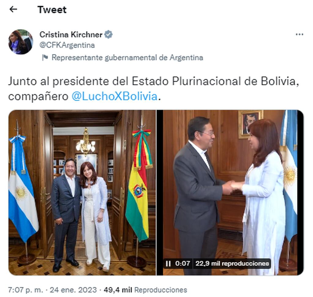 La vicepresidenta de la Nación recibió al presidente de Colombia - Twitter CFK