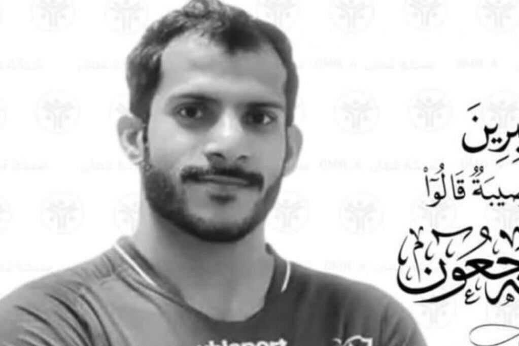 Mukhaled Al-Raqadi, de la selección de Omán, murió en la cancha a minutos del comienzo del partido. / Twitter