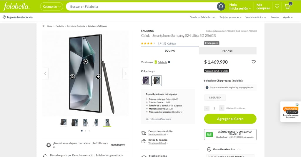 Samsung Galaxy S24 Ultra, precio en Chile.