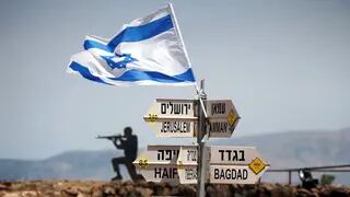 Israel en alerta máxima
