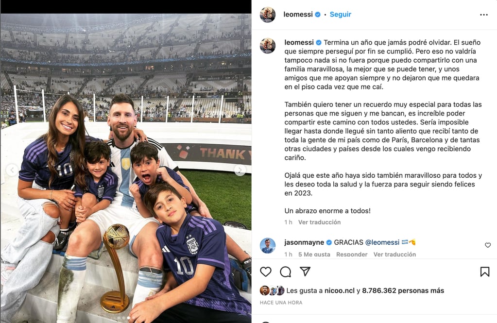 Lionel Messi compartió un conmovedor mensaje por Año Nuevo y varias fotos junto a su familia. Foto: Instagram Leo Messi