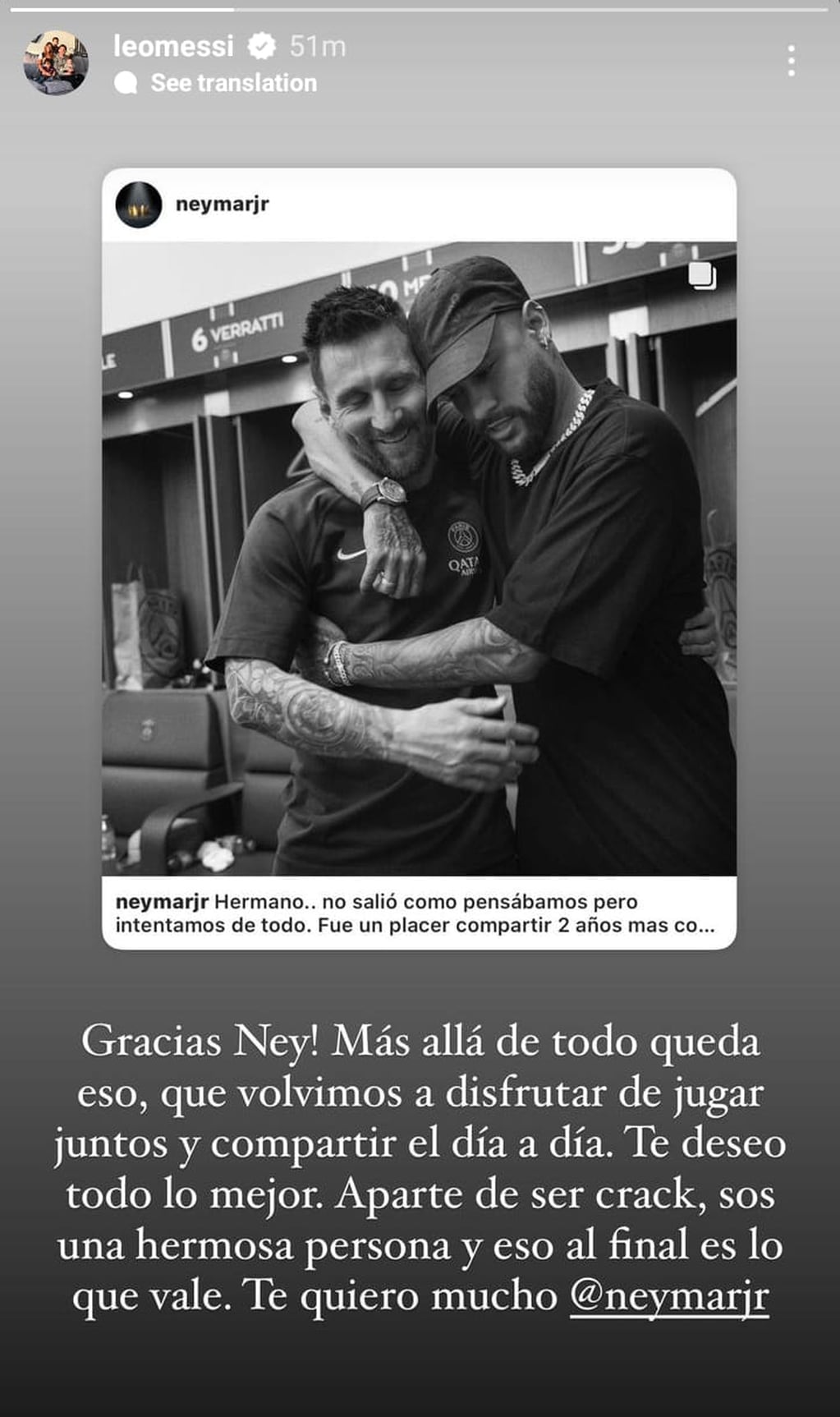 Messi le dedicó un sentido mensaje a Neymar - Instagram