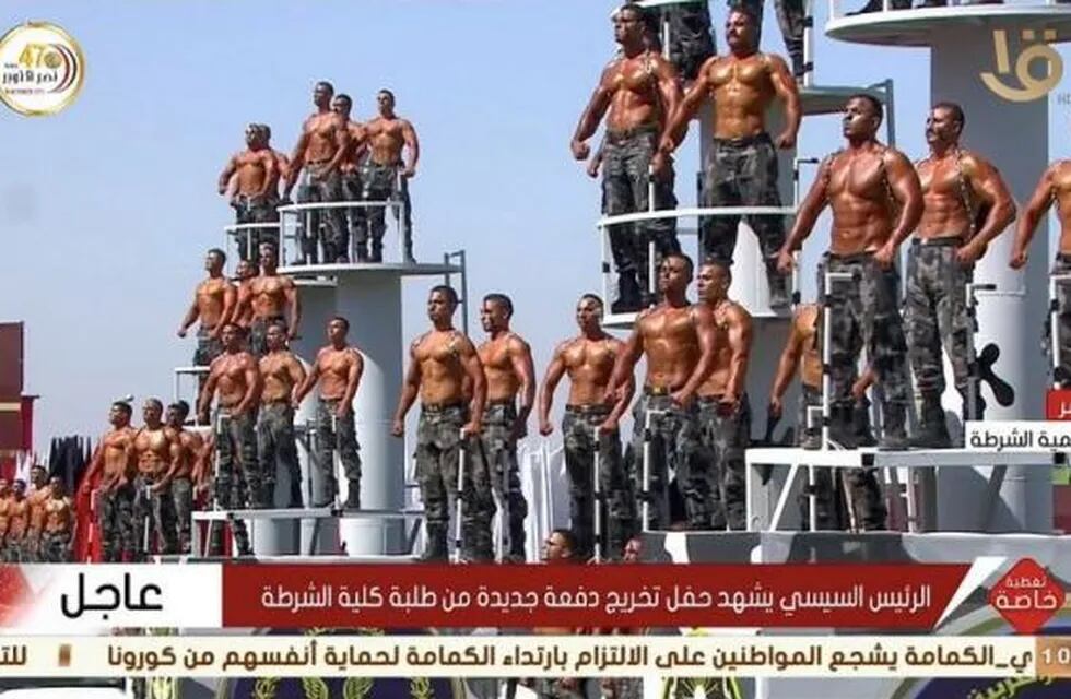 El desfile de graduación de la Policía de Egipto