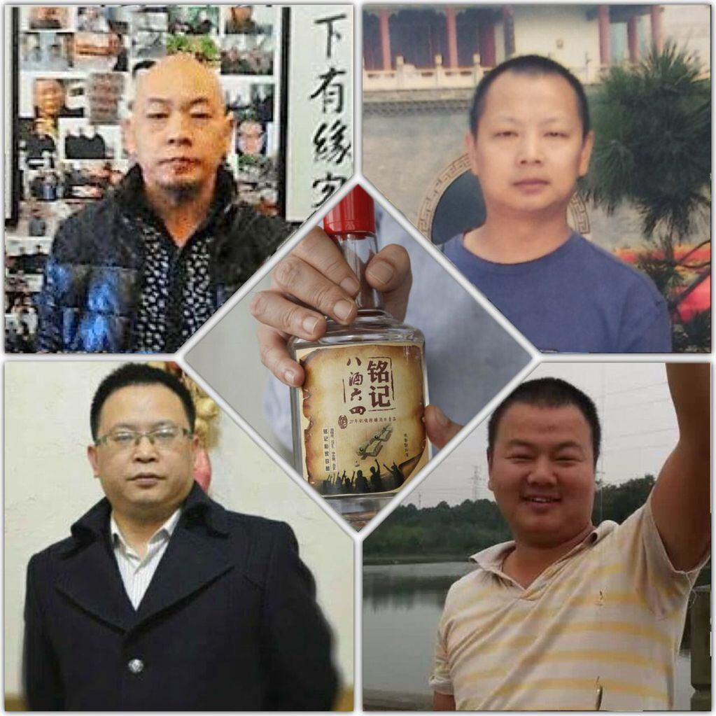 Los activistas Chen Bing, Fu Hailu, Zhang Junyong y Luo Fuyu que fueron juzgados. (Twitter)