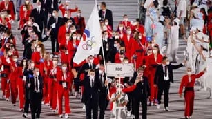 ¿Qué país es ROC en los Juegos Olímpicos de Tokio 2020?