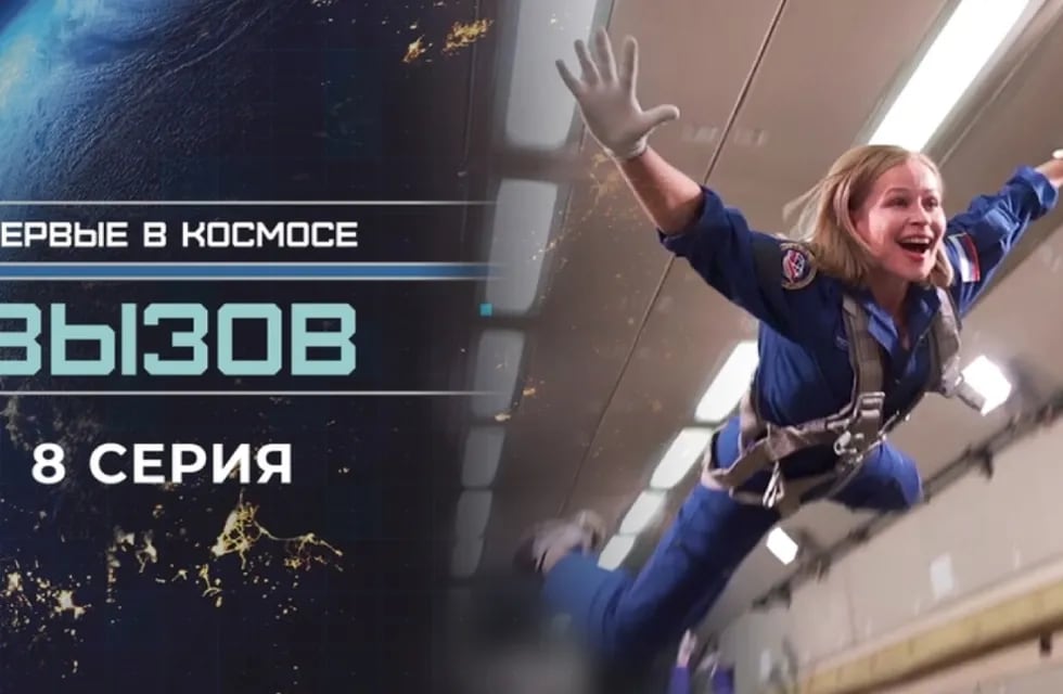 Regresaron este domingo a la Tierra la actriz y el director de cine rusos después de 12 días y de haber grabado el primer filme en el espacio sobre la Estación Espacial Internacional (ISS).
