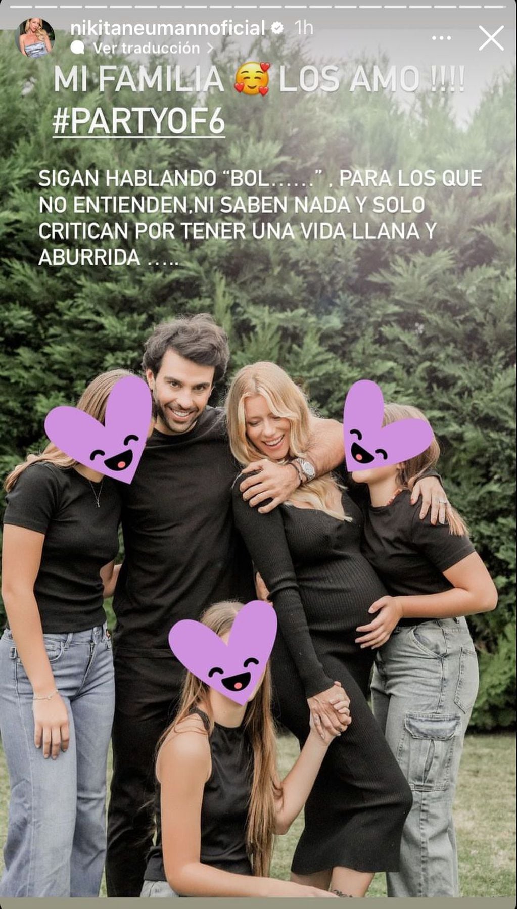 Nicole Neumann y Manu Urcera revelaron el nombre de su hijo. Gentileza Instagram.