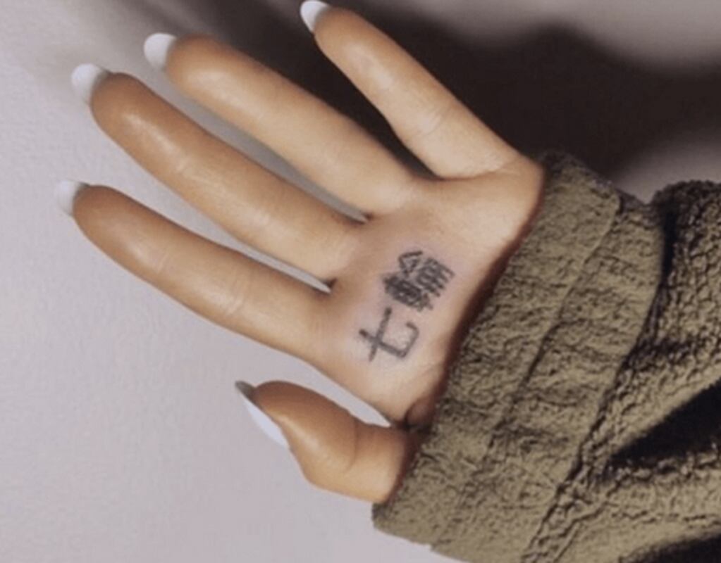 Ariana Grande y su tatuaje