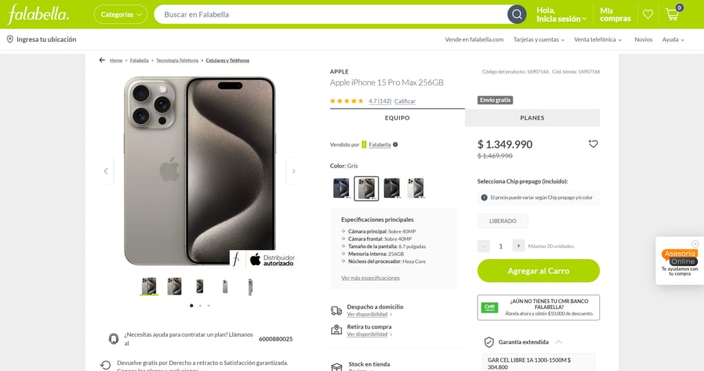 iPhone 15 Pro Max, precio en Chile.