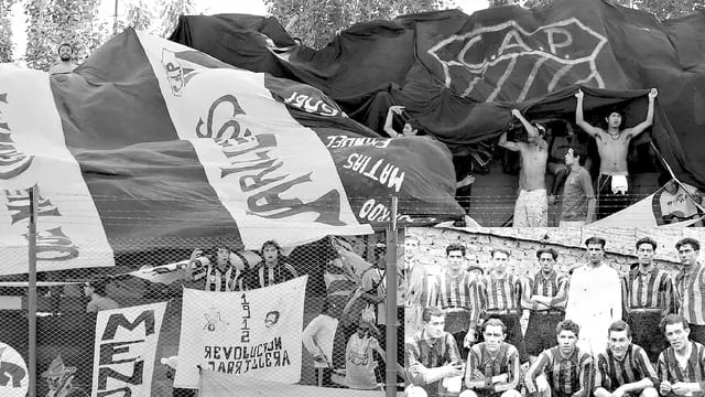 En 1912 nació como Club Tracción y Talleres, que al fusionarse con Juventud Unida  en 1918 pasó a llamarse Pacific Athletic Club.