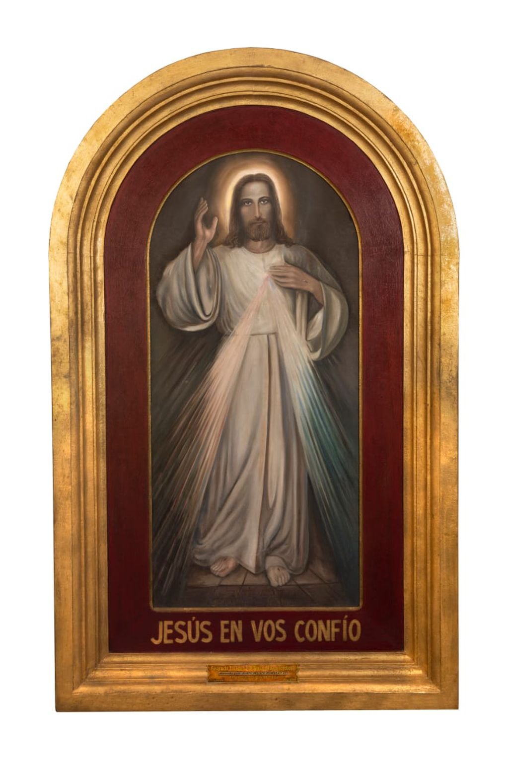 La imagen de Jesús Misericordioso pintada por un pintor polaco e inspirada en las visiones de Santa María Faustina fue donado en 1985 a Mendoza, y recibido por la pianista sanmartiniana Amelia Bertolini.