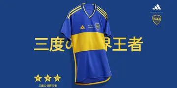 Nueva camiseta de Boca Juniors