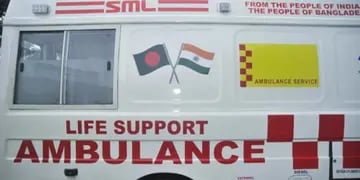 Ambulancia de Bangladesh