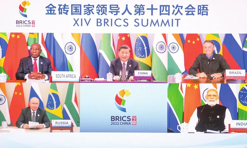 Última cumbre del BRICS (Brasil, Rusia, India, China y Sudáfrica) celebrada en 2022 en China.