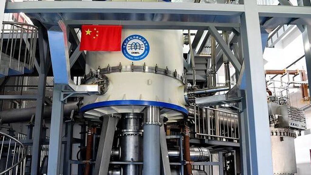 Las instalaciones del campo magnético estable de Hefei, en China.