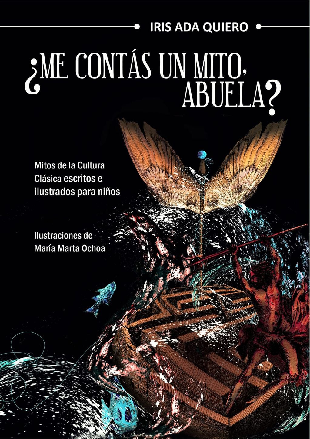 Uno de los libros que presenta El Jagüel.