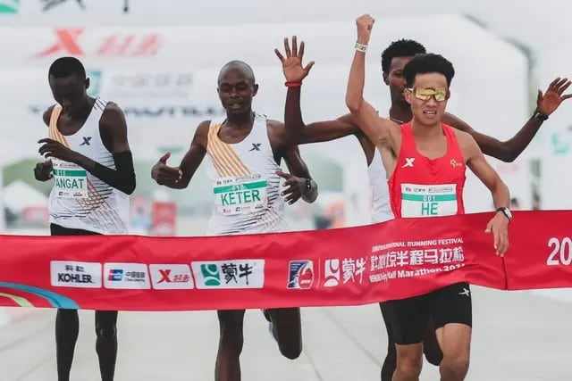 Escandalo en la media maratón de Pekin
